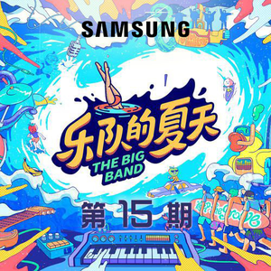 国产精品自产拍在线观看色情
