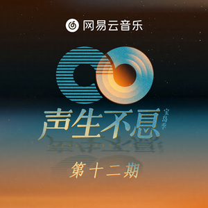 国产精品自产拍在线观看色情
