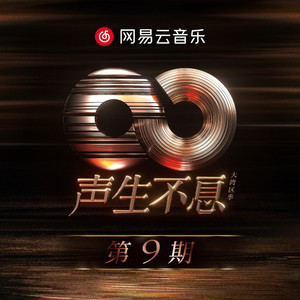 国产精品自产拍在线观看色情
