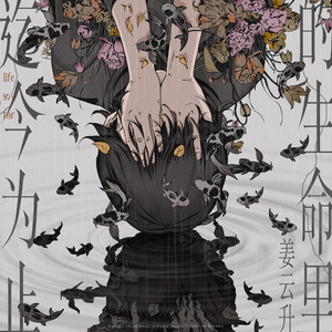 国产精品自产拍在线观看色情
