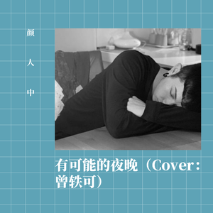 国产精品自产拍在线观看色情
