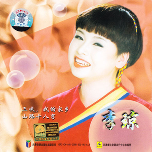 国产精品自产拍在线观看色情
