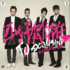 国产精品自产拍在线观看色情
