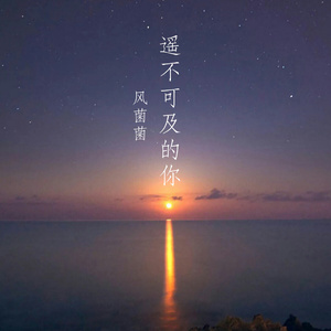 国产精品自产拍在线观看色情
