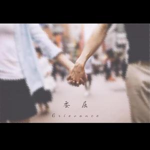 国产精品自产拍在线观看色情
