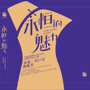 国产精品自产拍在线观看色情
